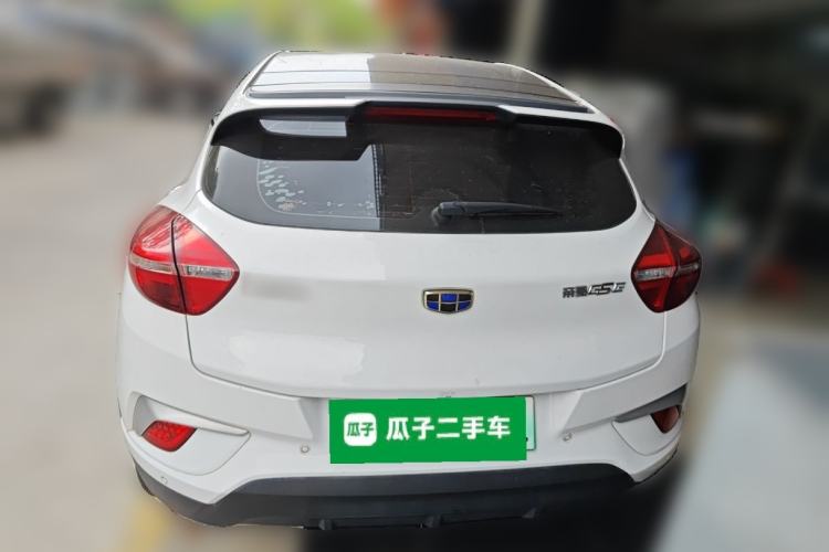 Used Geely Auto Emgrand GSe 2018 Zunshang Model Rear