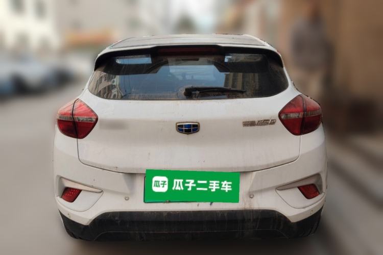 Used Geely Auto Emgrand GSe 2018 Zunshang Model Rear