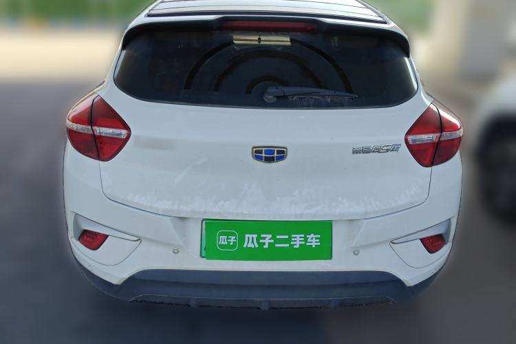 Used Geely Auto Emgrand GSe 2018 Zunshang Model Rear