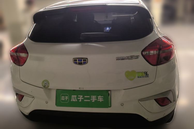 Used Geely Auto Emgrand GSe 2018 Zunshang Model Rear