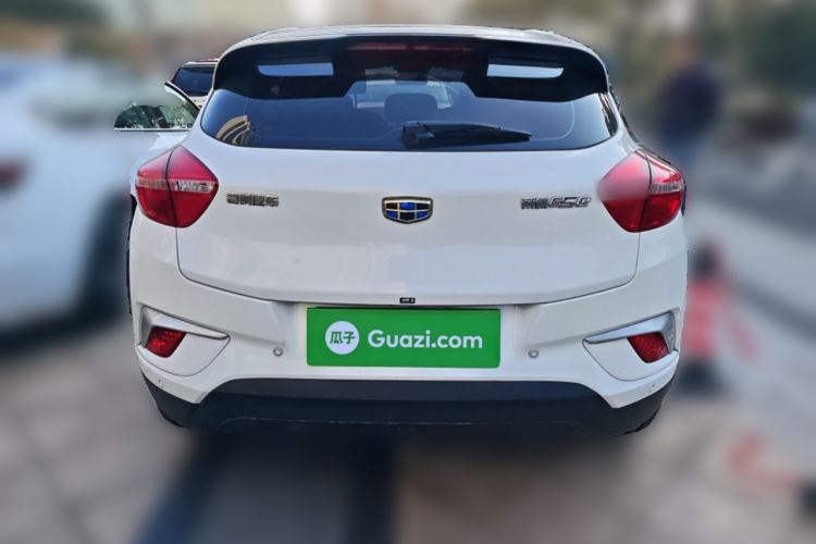 Used Geely Auto Emgrand GSe 2018 Zunshang Model Rear