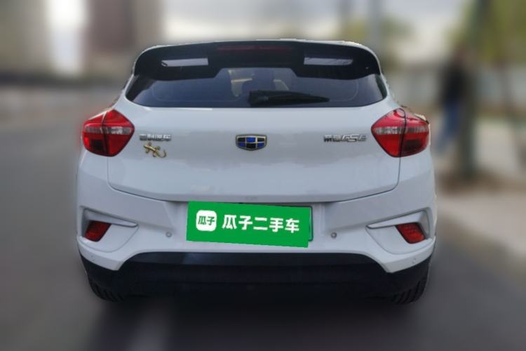Used Geely Auto Emgrand GSe 2018 ZhenShang Model Rear
