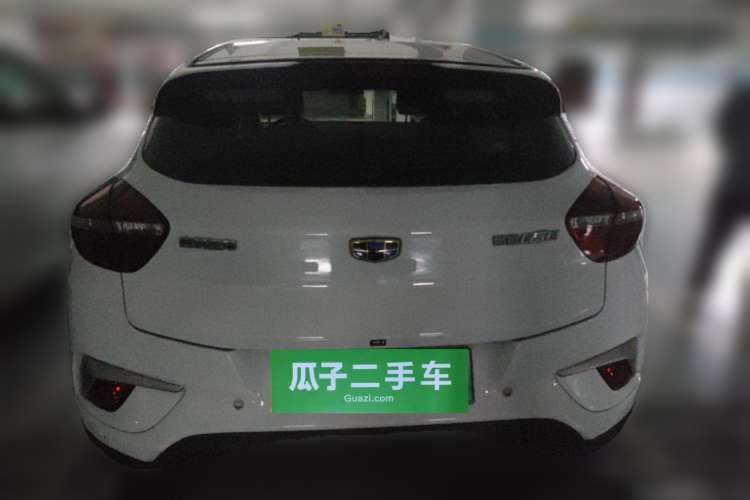 Used Geely Auto Emgrand GSe 2018 ZhenShang Model Rear