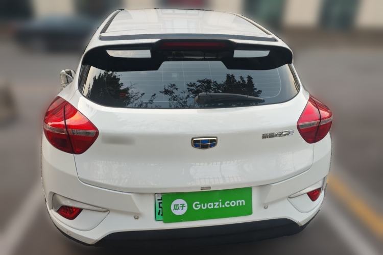 Used Geely Auto Emgrand GSe 2018 ZhenShang Model Rear