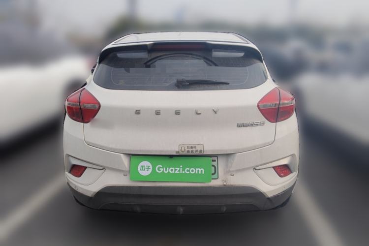 Used Geely Auto Emgrand GSe 2018 LingShang Model Rear