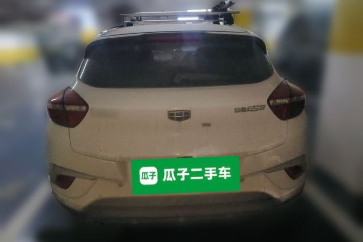 Used Geely Auto Emgrand GSe 2018 ZhenShang Model Rear