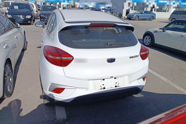 Used Geely Auto Emgrand GSe 2018 ZhenShang Model Rear