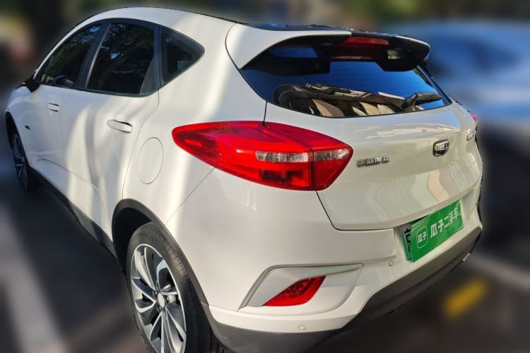 Used Geely Auto Emgrand GSe 2018 Zunshang Model Rear Left 45 Deg