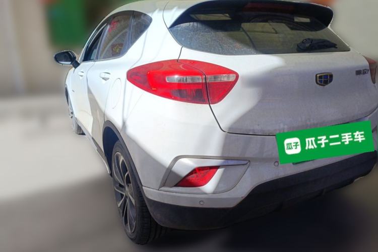 Used Geely Auto Emgrand GSe 2018 ZhenShang Model Rear Left 45 Deg