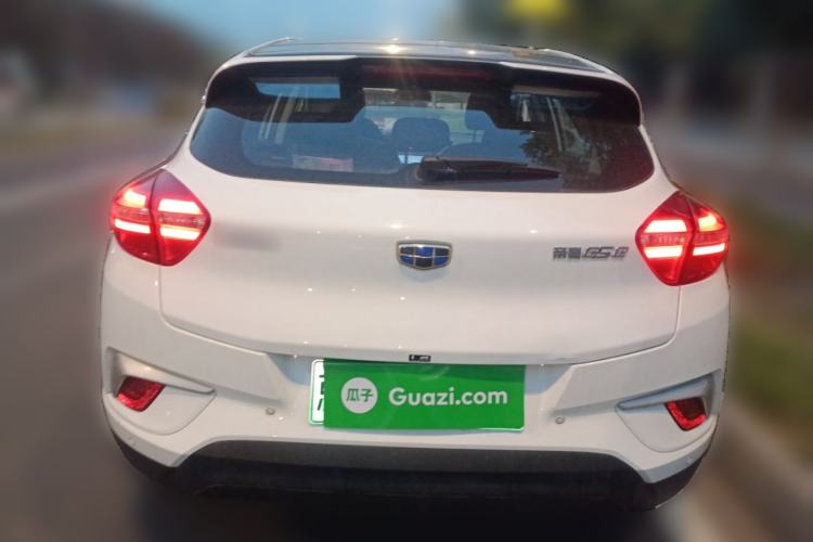 Used Geely Auto Emgrand GSe 2018 Zunshang Model Rear