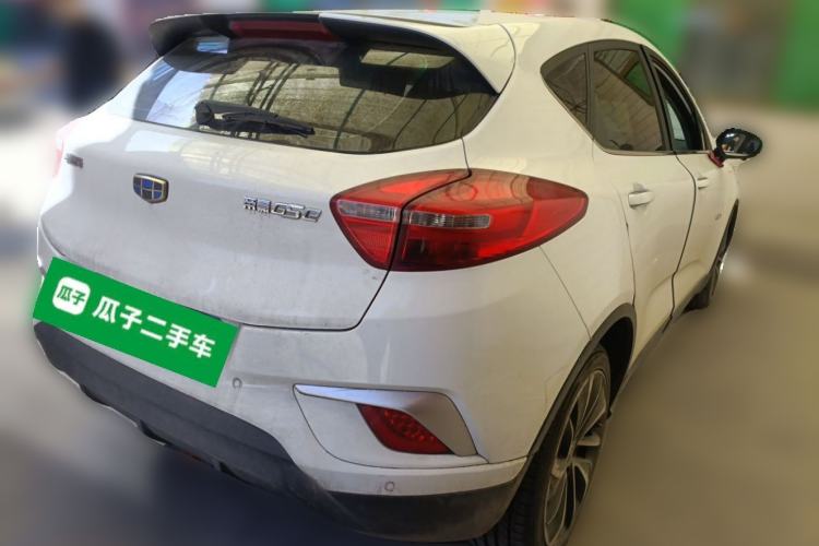 Used Geely Auto Emgrand GSe 2018 ZhenShang Model Rear Right 45 Deg