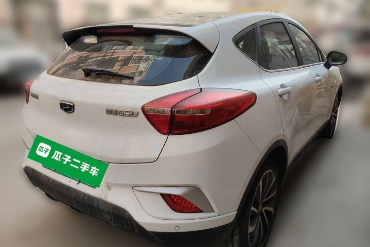 Used Geely Auto Emgrand GSe 2018 Zunshang Model Rear Right 45 Deg