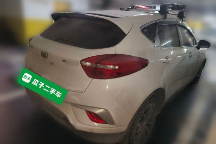 Used Geely Auto Emgrand GSe 2018 ZhenShang Model Rear Right 45 Deg