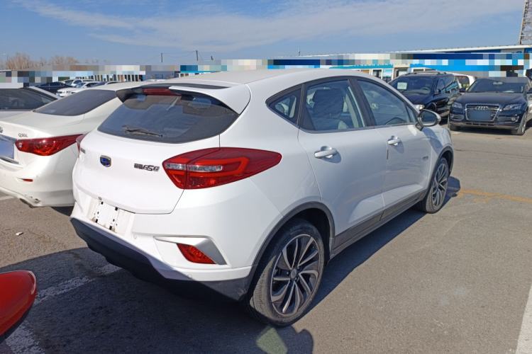 Used Geely Auto Emgrand GSe 2018 ZhenShang Model Rear Right 45 Deg