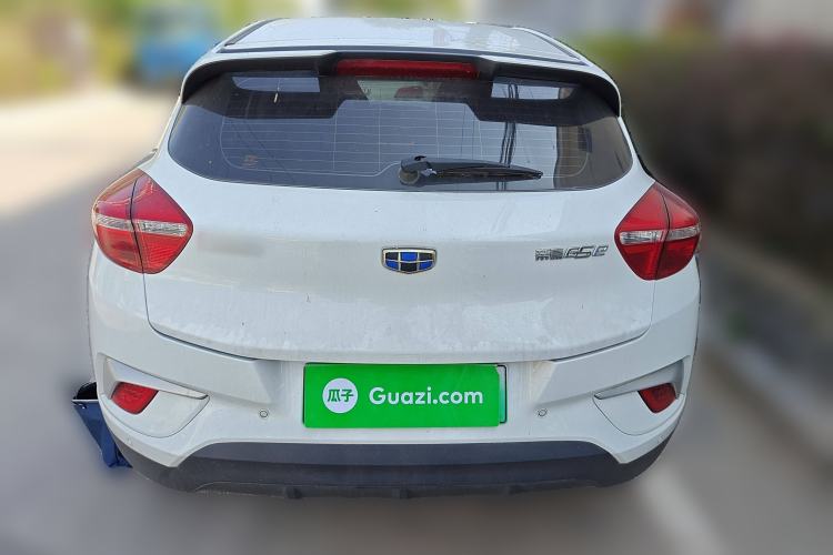 Used Geely Auto Emgrand GSe 2018 ZhenShang Model Rear