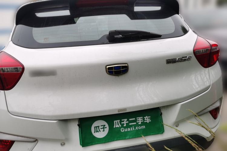 Used Geely Auto Emgrand GSe 2018 Zunshang Model Rear