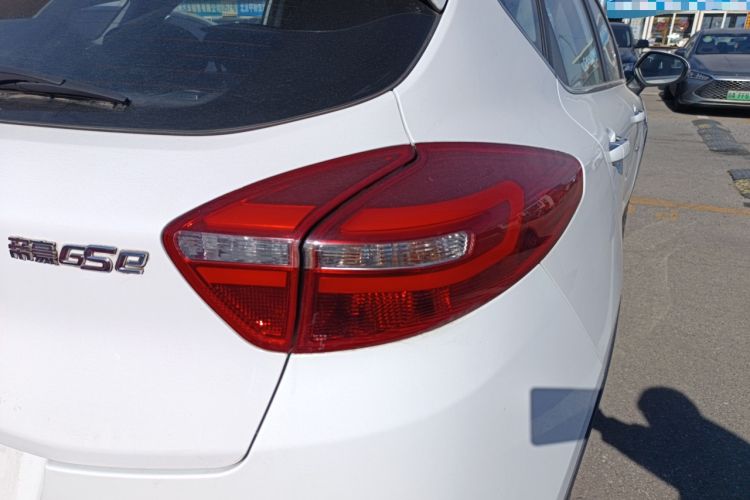 Used Geely Auto Emgrand GSe 2018 ZhenShang Model Right Rear Taillight