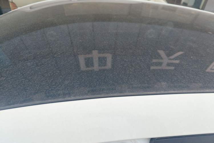 Used Geely Auto Emgrand GSe 2018 Zunshang Model Roof