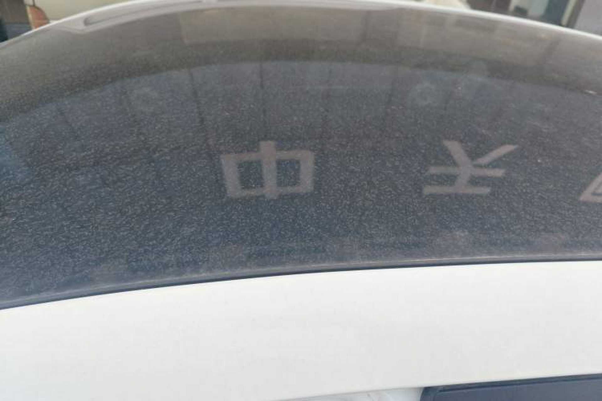Used Geely Auto Emgrand GSe 2018 Zunshang Model Roof