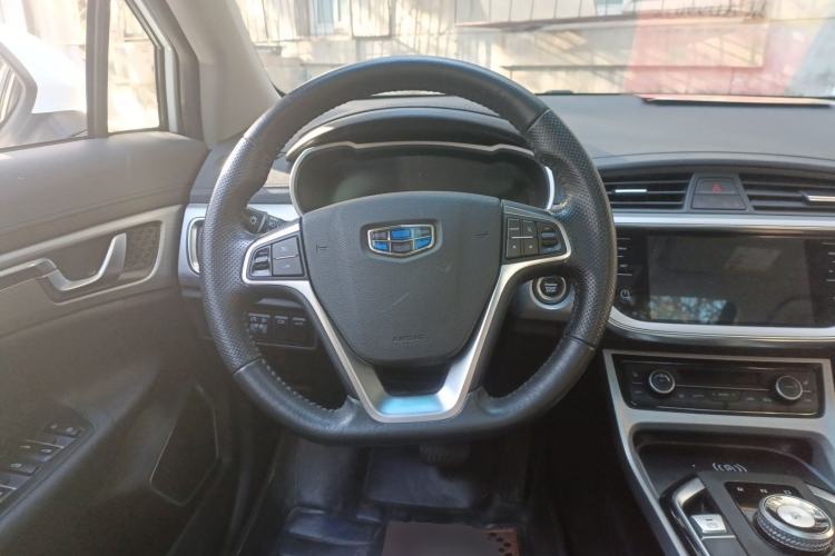 Used Geely Auto Emgrand GSe 2018 Zunshang Model Steering Wheel