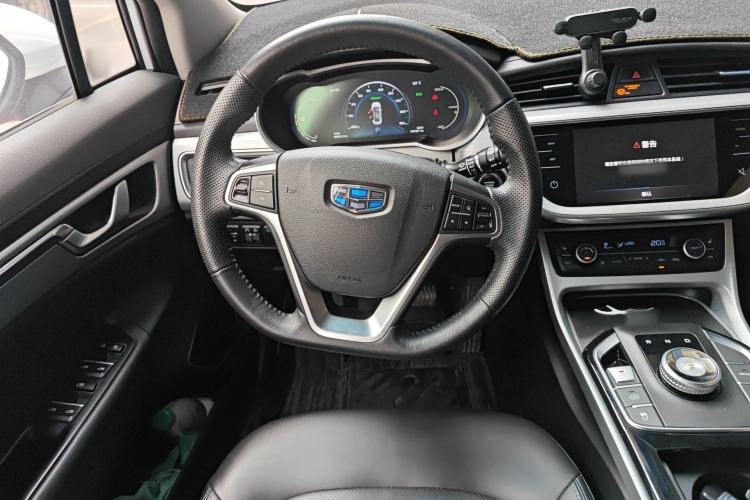 Used Geely Auto Emgrand GSe 2018 Zunshang Model Steering Wheel