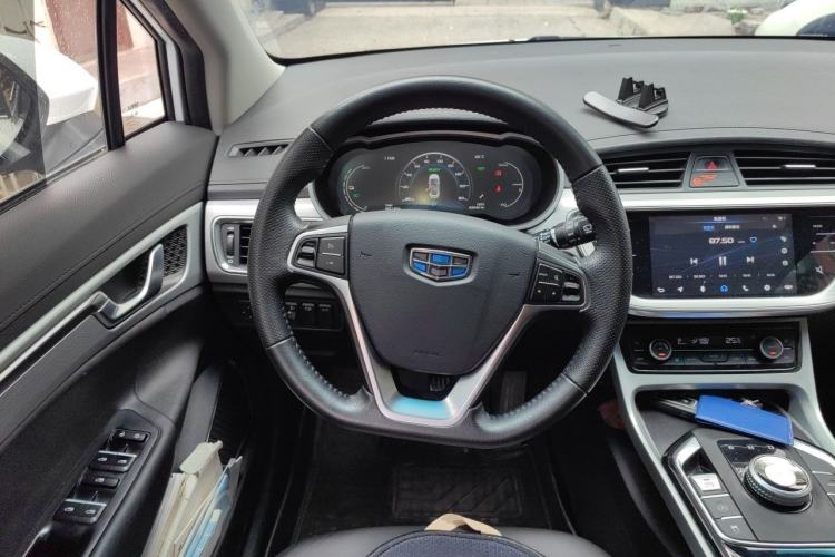 Used Geely Auto Emgrand GSe 2018 Zunshang Model Steering Wheel