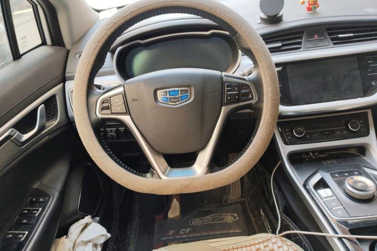 Used Geely Auto Emgrand GSe 2018 Zunshang Model Steering Wheel