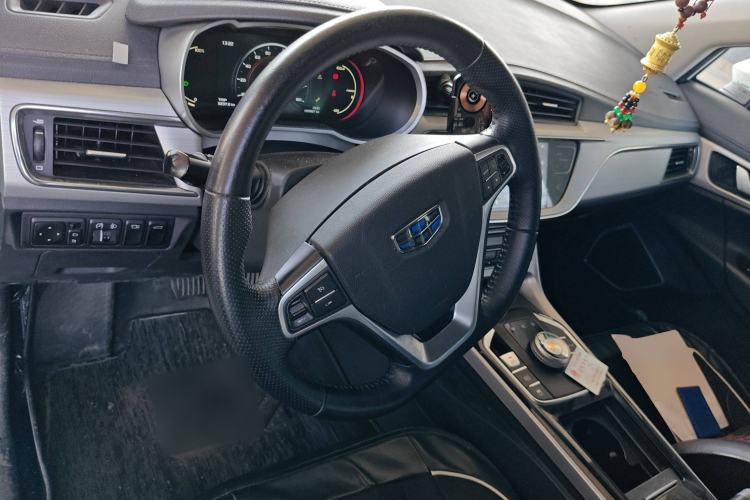 Used Geely Auto Emgrand GSe 2018 Zunshang Model Steering Wheel