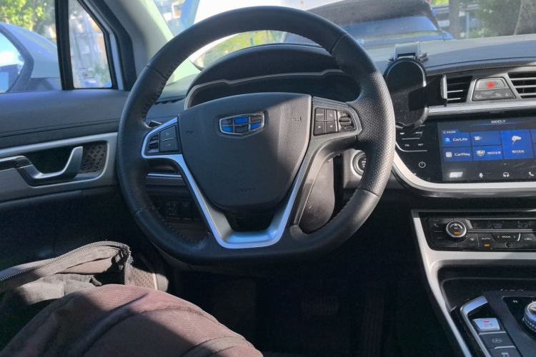 Used Geely Auto Emgrand GSe 2018 Zunshang Model Steering Wheel