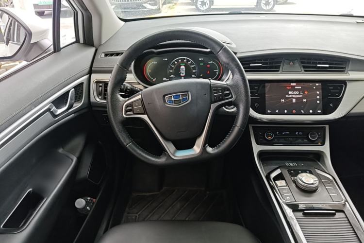 Used Geely Auto Emgrand GSe 2018 Zunshang Model Steering Wheel