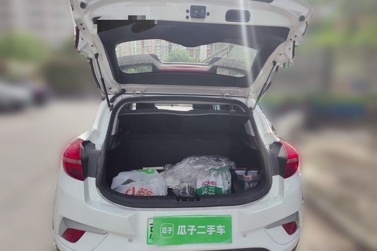 Used Geely Auto Emgrand GSe 2018 Zunshang Model Trunk