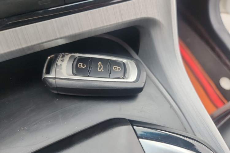 Used Geely Auto Emgrand GSe 2018 ZhenShang Model Vehicle Key