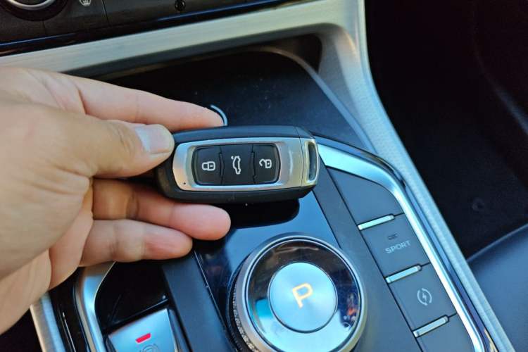 Used Geely Auto Emgrand GSe 2018 Zunshang Model Vehicle Key