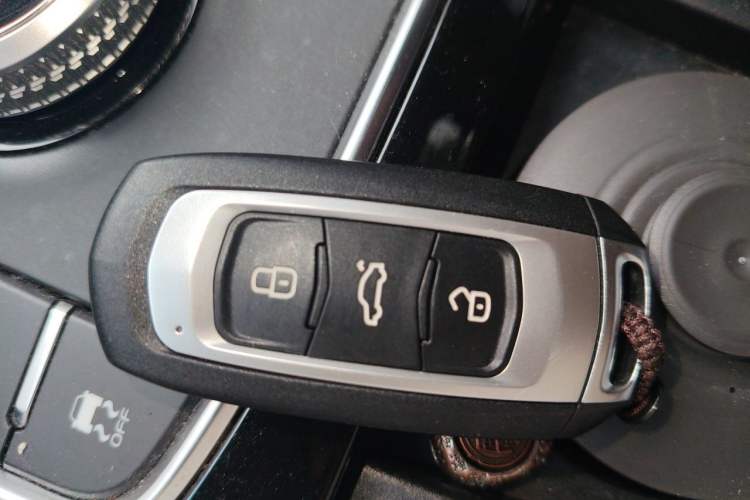 Used Geely Auto Emgrand GSe 2018 Zunshang Model Vehicle Key