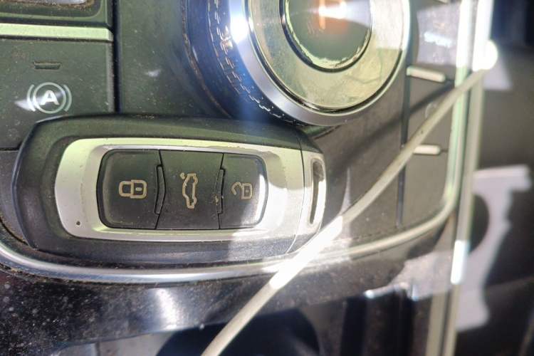 Used Geely Auto Emgrand GSe 2018 ZhenShang Model Vehicle Key
