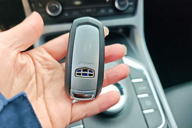 Used Geely Auto Emgrand GSe 2018 Zunshang Model Vehicle Key