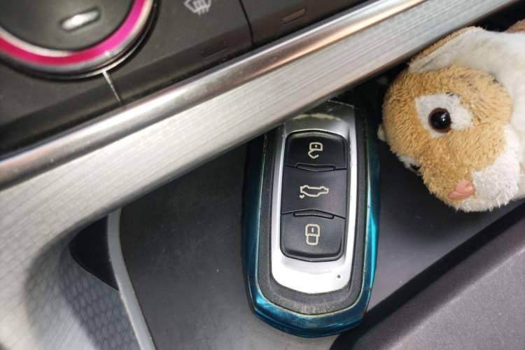 Used Geely Auto Emgrand GSe 2018 ZhenShang Model Vehicle Key