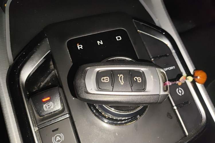 Used Geely Auto Emgrand GSe 2018 ZhenShang Model Vehicle Key