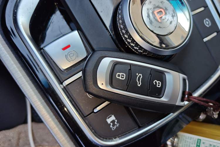Used Geely Auto Emgrand GSe 2018 ZhenShang Model Vehicle Key