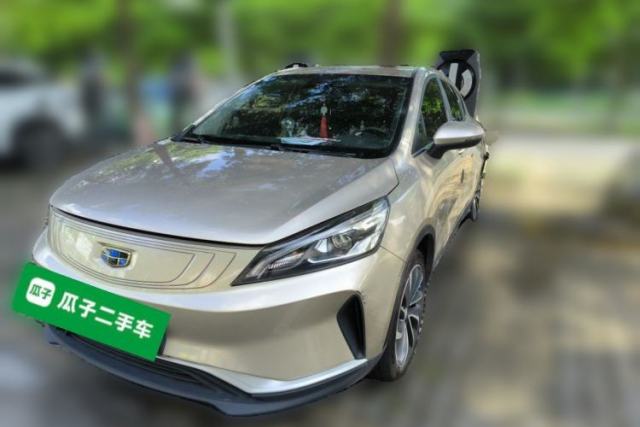 Used Geely Auto Emgrand GSe 2018 ZhenShang Model