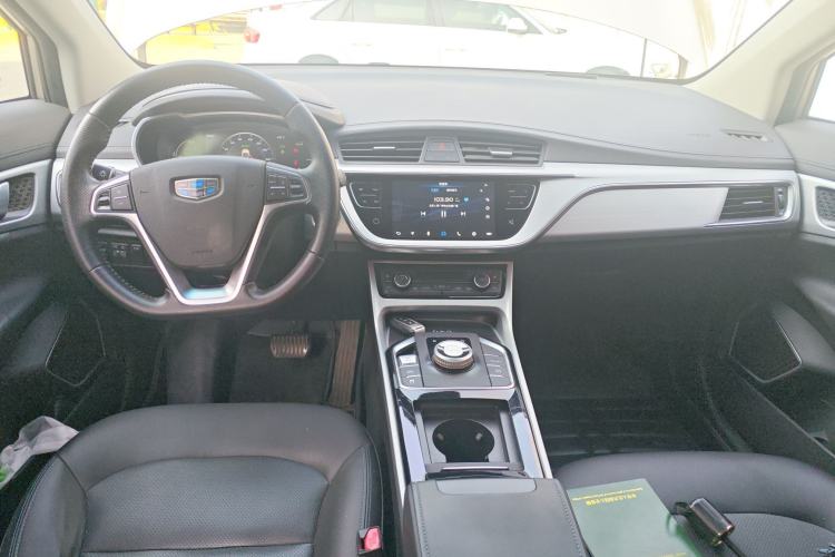 Used Geely Auto Emgrand GSe 2018 Zunshang Model Center Console