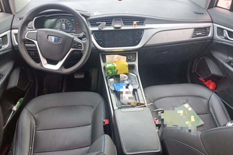 Used Geely Auto Emgrand GSe 2018 LingShang Model Center Console