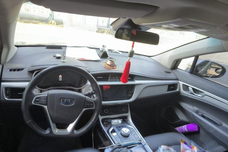 Used Geely Auto Emgrand GSe 2018 ZhenShang Model Center Console