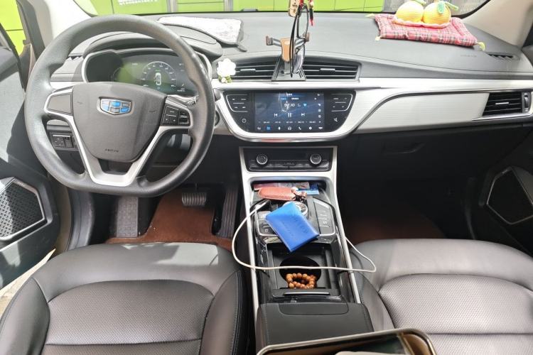 Used Geely Auto Emgrand GSe 2018 LingShang Model Center Console