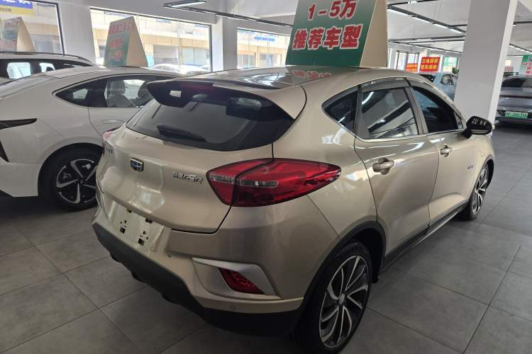 Used Geely Auto Emgrand GSe 2018 ZhenShang Model Exterior 2