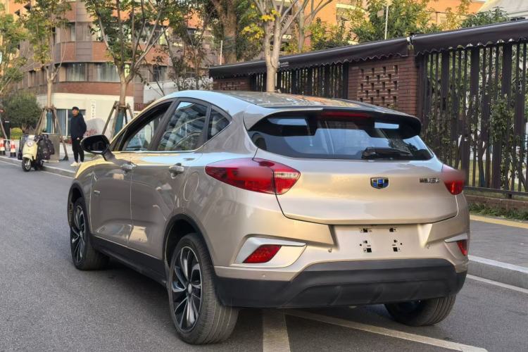 Used Geely Auto Emgrand GSe 2018 ZhenShang Model Exterior 4