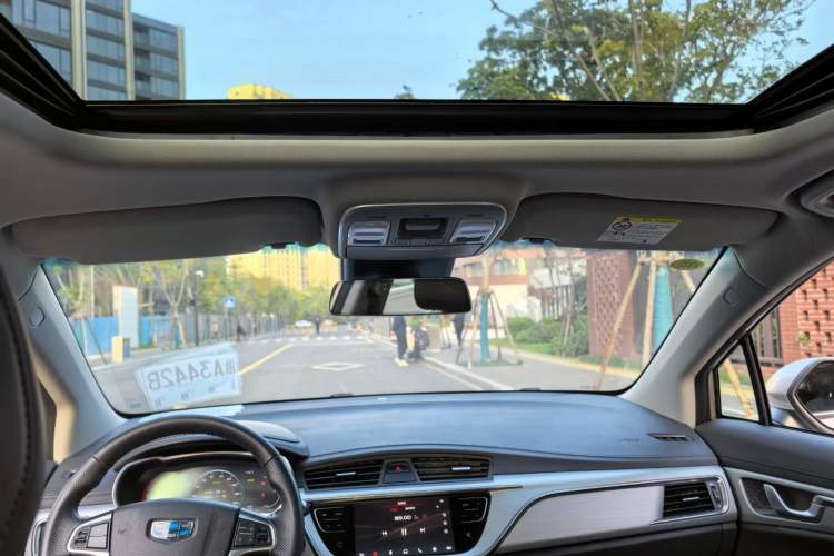 Used Geely Auto Emgrand GSe 2018 ZhenShang Model Exterior 5