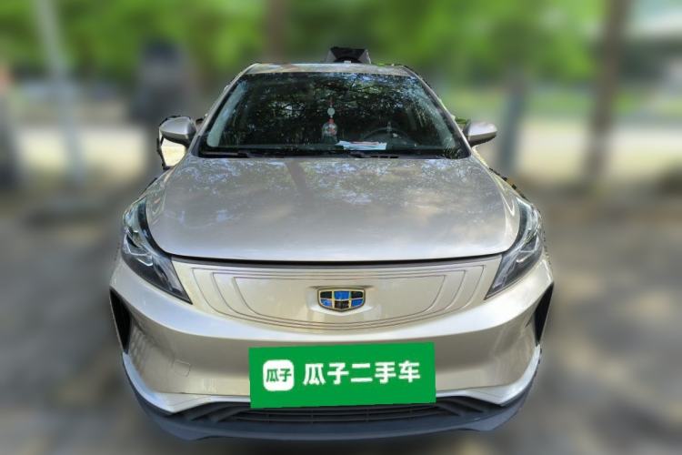 Used Geely Auto Emgrand GSe 2018 ZhenShang Model Front