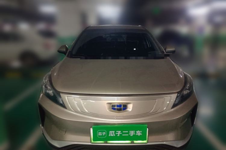 Used Geely Auto Emgrand GSe 2018 ZhenShang Model Front