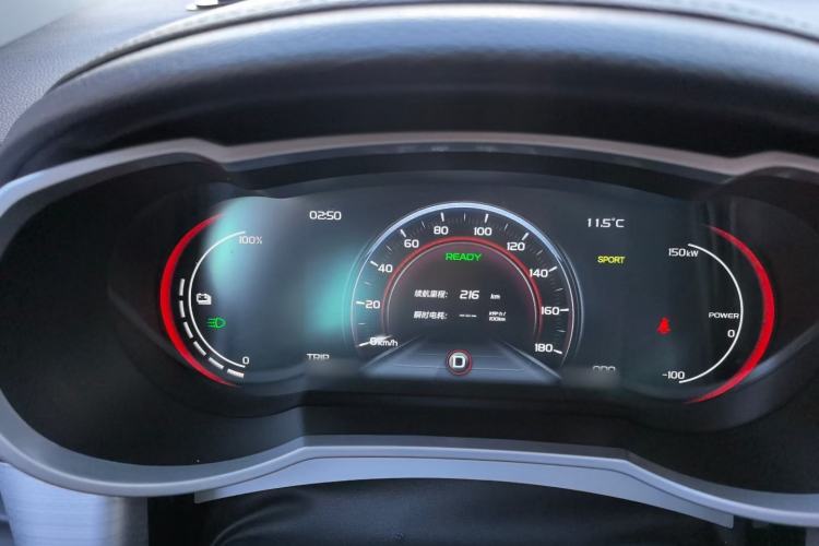 Used Geely Auto Emgrand GSe 2018 ZhenShang Model Interior 2